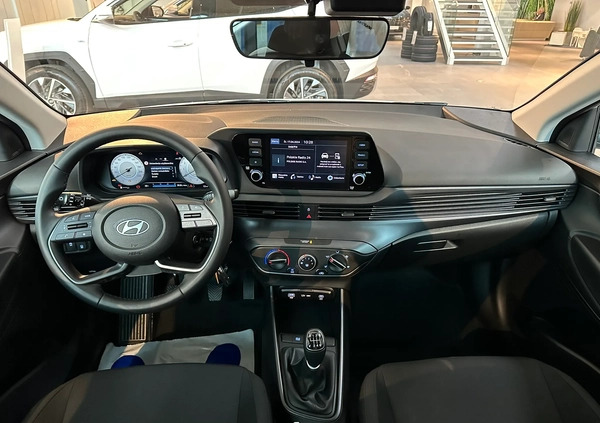 Hyundai i20 cena 78200 przebieg: 7, rok produkcji 2024 z Wrocław małe 67